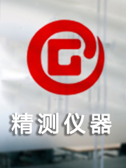 球盟会官网登录入口网页版